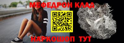 гашиш Первоуральск