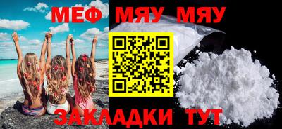 гашиш Первоуральск