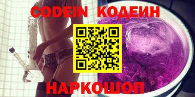 гашиш Первоуральск