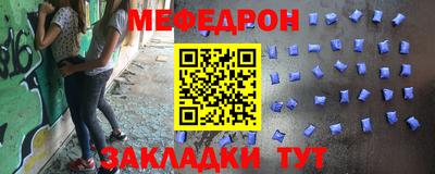гашиш Первоуральск