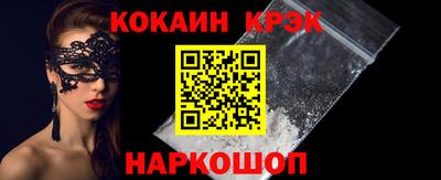 мет Партизанск