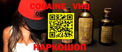 скорость Пенза