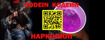 скорость Пенза