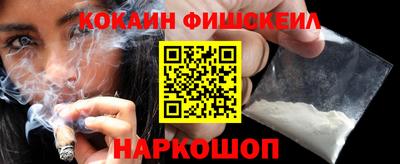 скорость Пенза