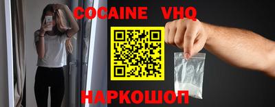скорость Пенза