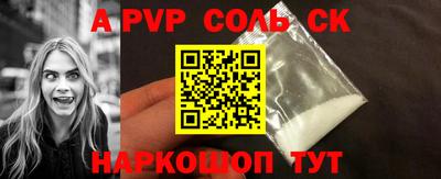 гашиш Первоуральск
