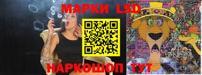 скорость Пенза