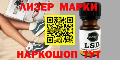 гашиш Первоуральск