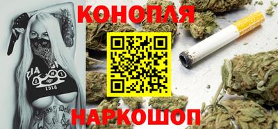 мет Партизанск