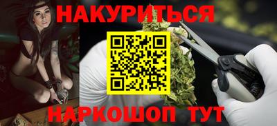 мет Партизанск