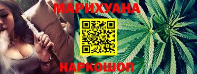 мет Партизанск