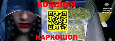 скорость Пенза