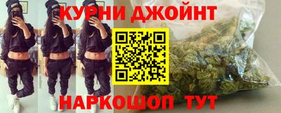 мет Партизанск