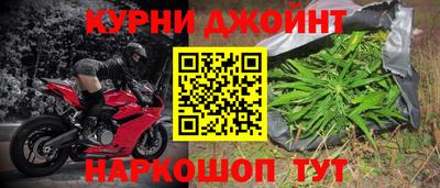 скорость Пенза