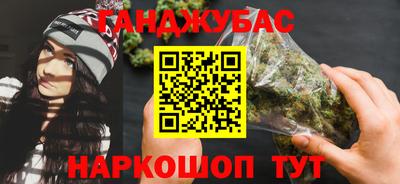 скорость Пенза