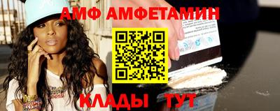 гашиш Первоуральск
