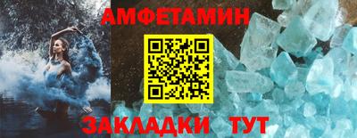 гашиш Первоуральск