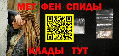 гашиш Первоуральск