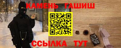 мет Партизанск