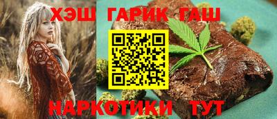скорость Пенза