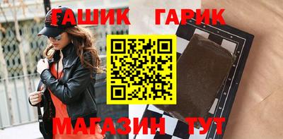 скорость Пенза