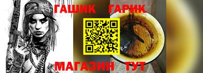 скорость Пенза