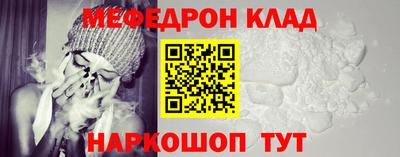 гашиш Первоуральск